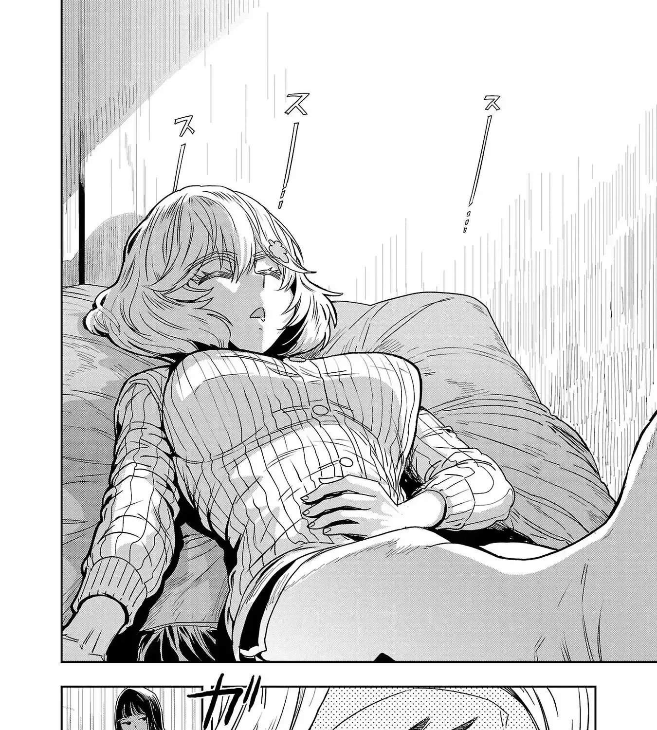 Haruka Reset Zinmanga X Chapter 115 Page 19