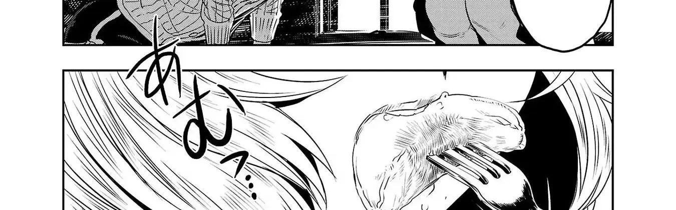 Haruka Reset Zinmanga X Chapter 115 Page 22