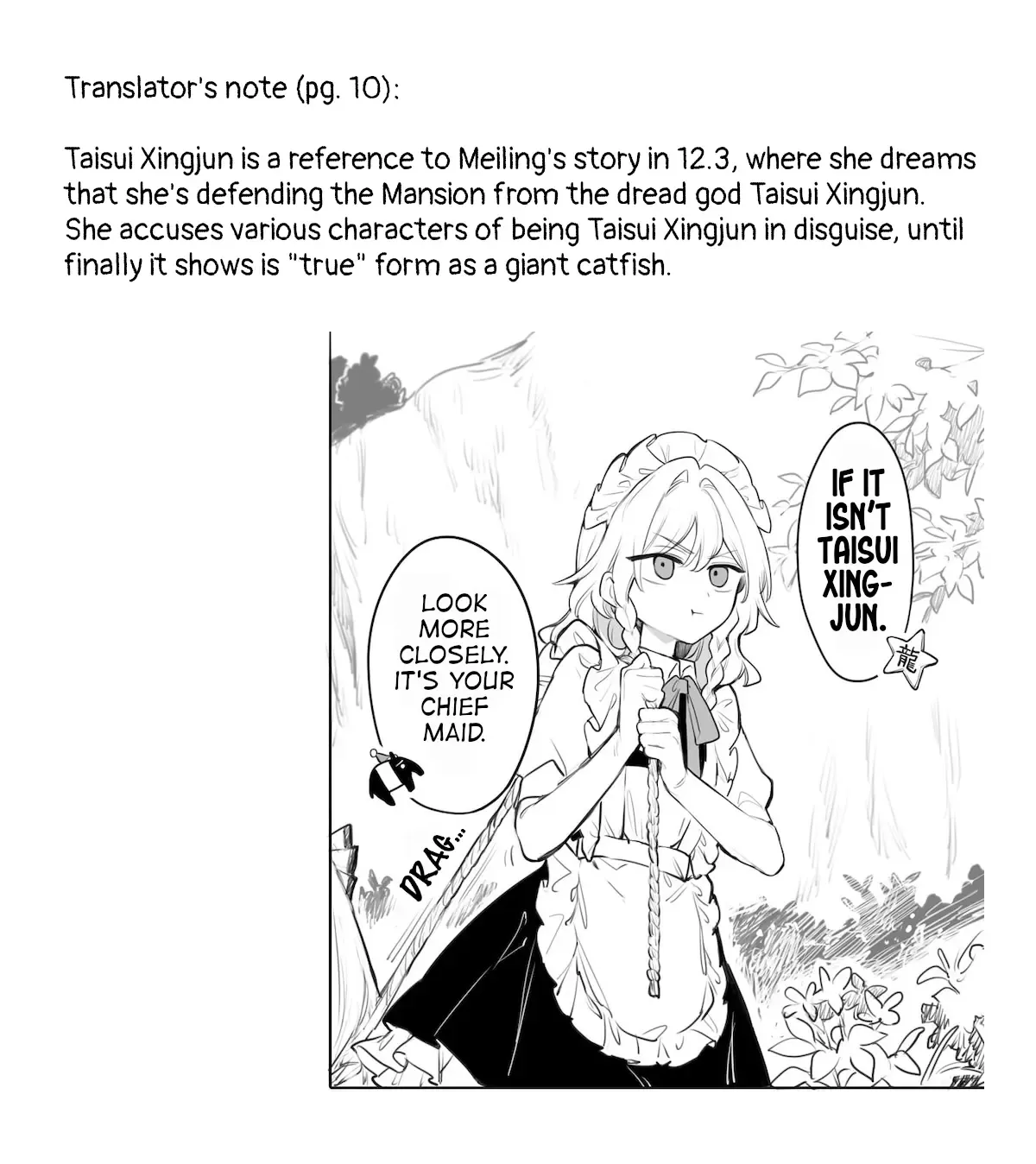 Touhou - Ladies of Scarlet Devil Mansion Zinmanga X Chapter 7 Page 31
