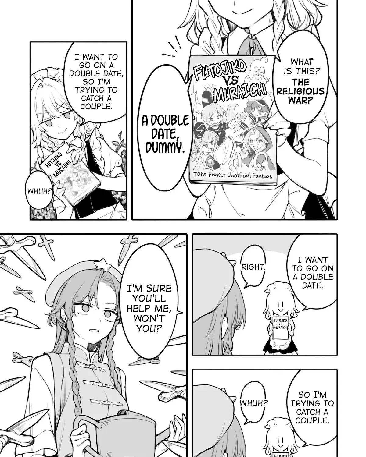 Touhou - Ladies of Scarlet Devil Mansion Zinmanga X Chapter 6 Page 13