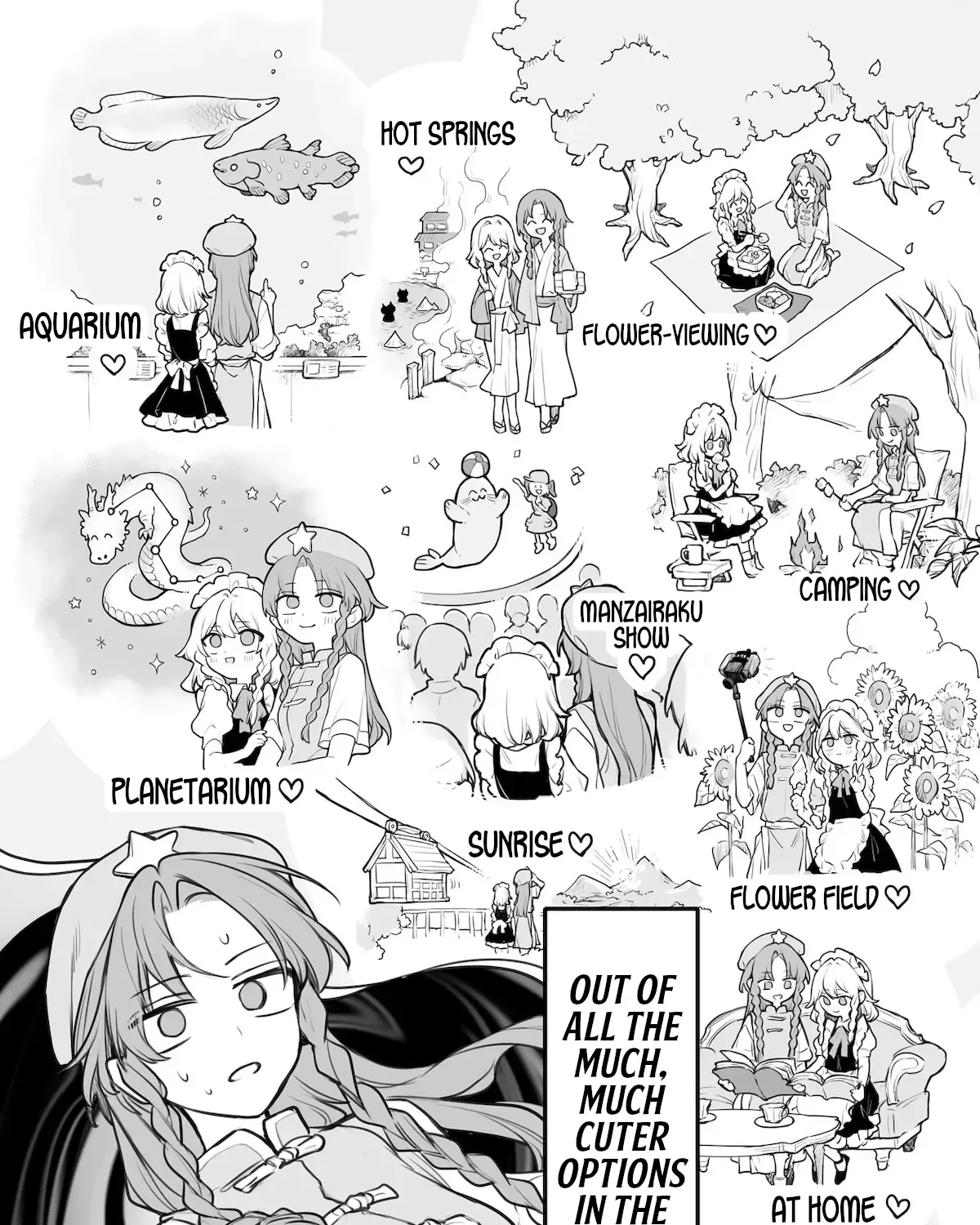 Touhou - Ladies of Scarlet Devil Mansion Zinmanga X Chapter 6 Page 43