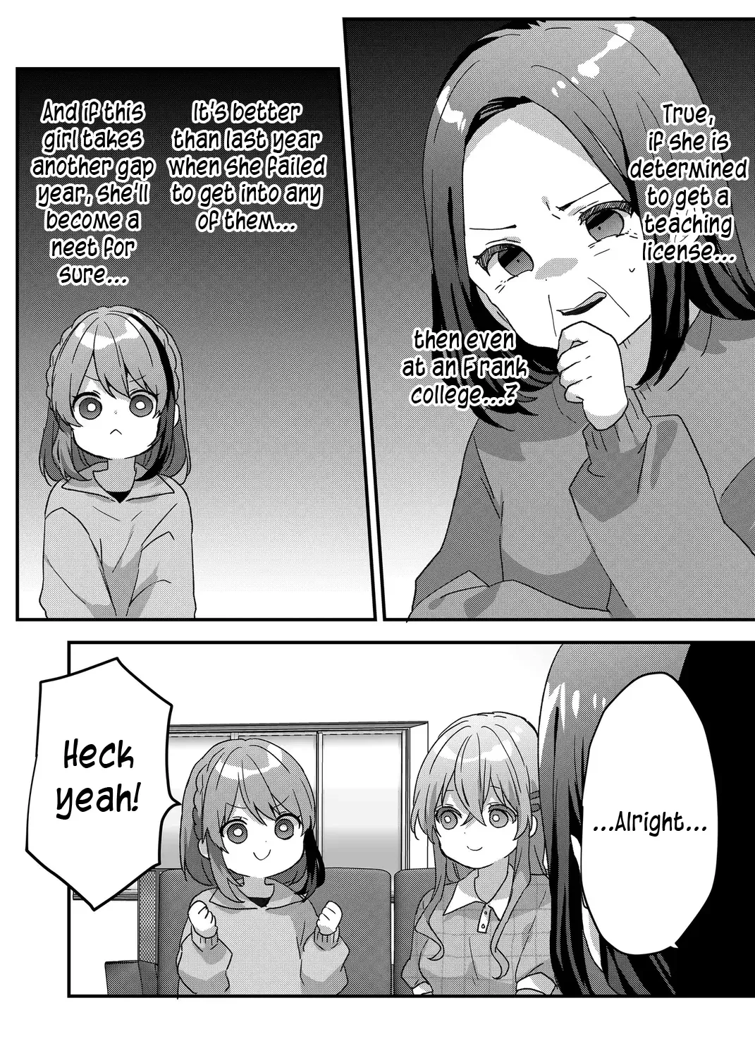Kuzu Rouninsei, Jinsei ga Tsurai no de Yoru no Onee-san wo Yondemita Zinmanga X Chapter 75 Page 11
