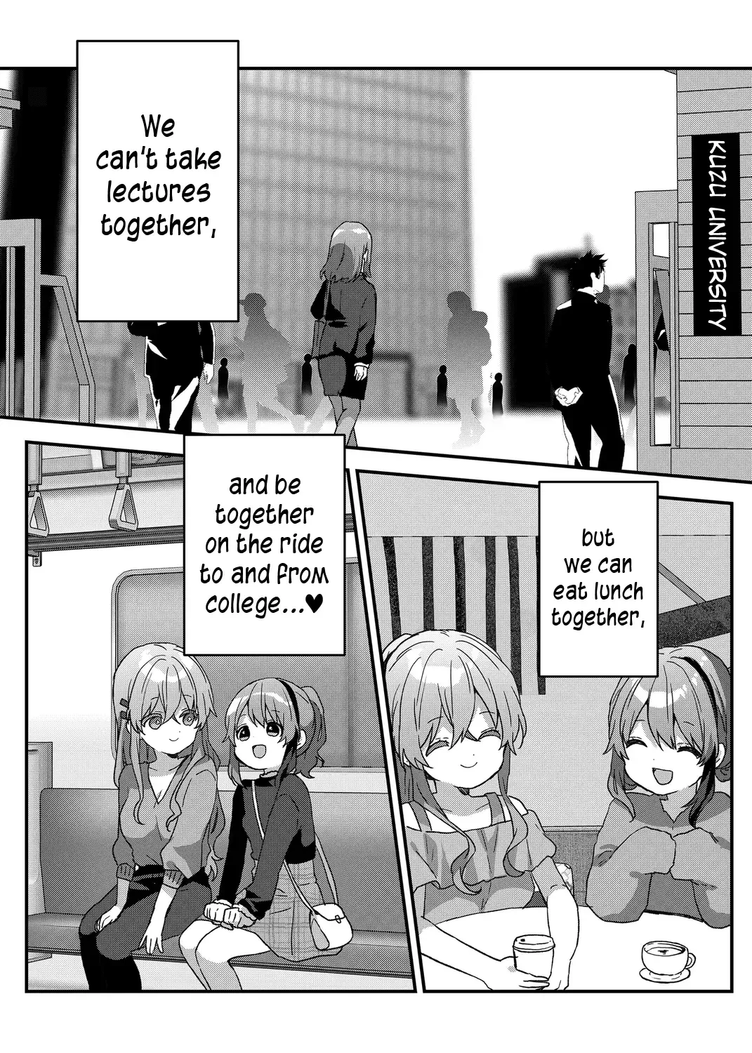 Kuzu Rouninsei, Jinsei ga Tsurai no de Yoru no Onee-san wo Yondemita Zinmanga X Chapter 75 Page 21