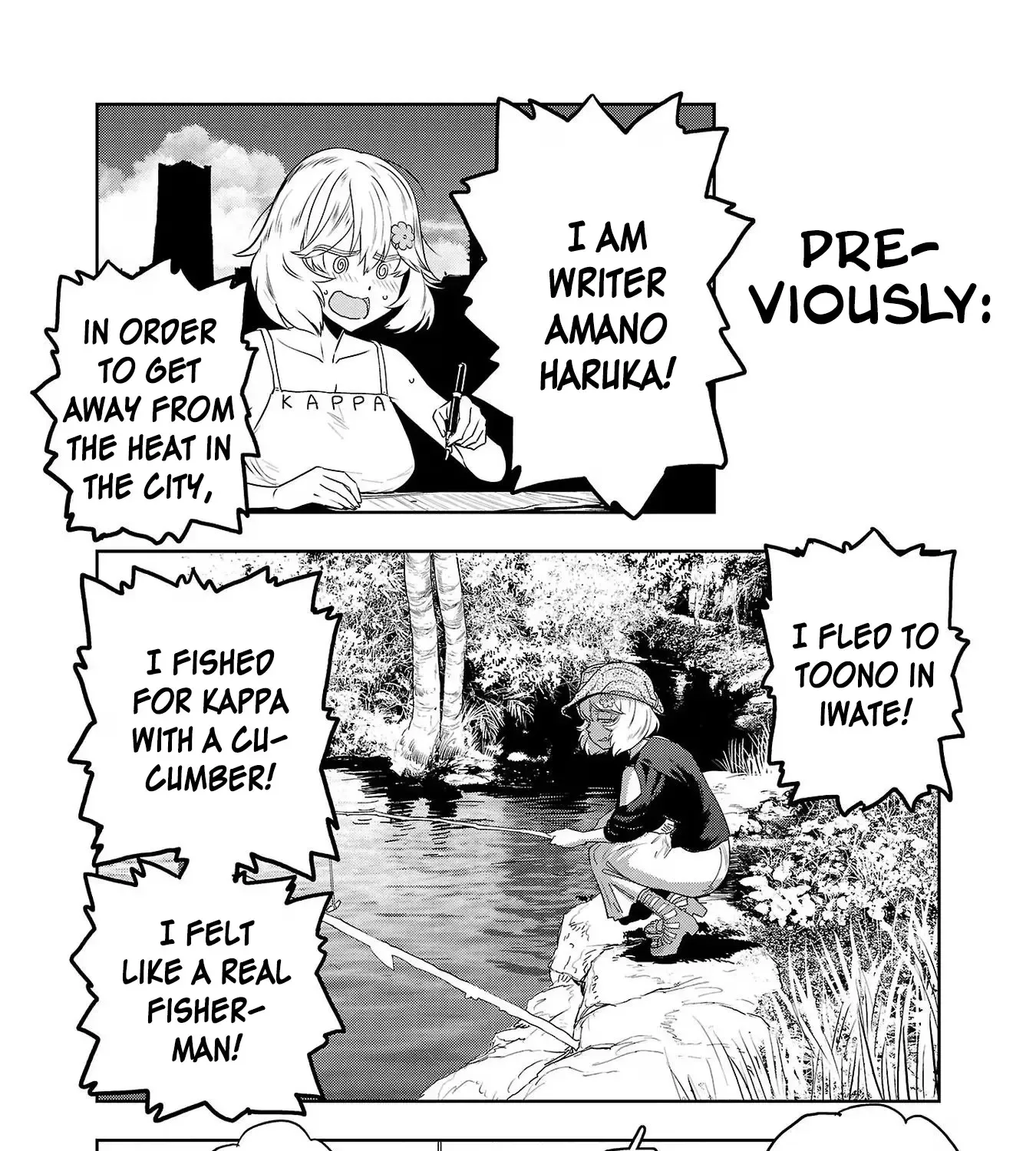 Haruka Reset Zinmanga X Chapter 113 Page 3