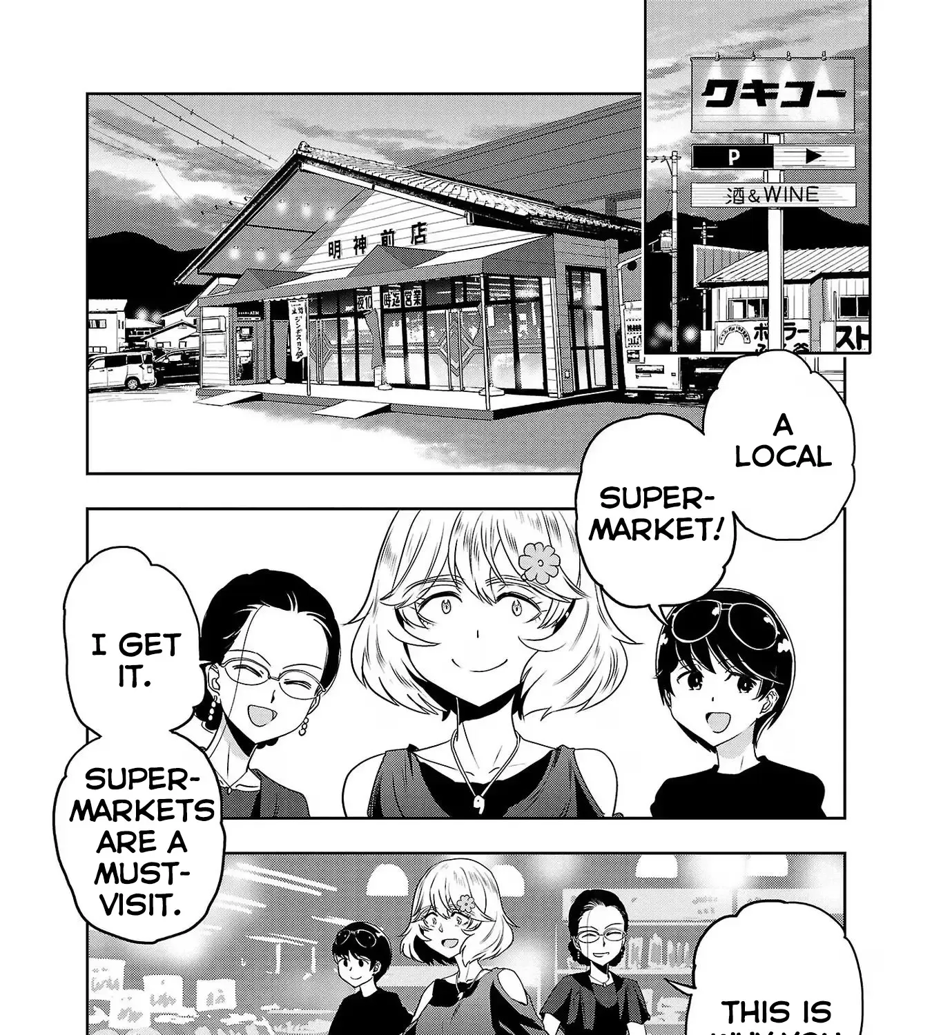 Haruka Reset Zinmanga X Chapter 113 Page 7
