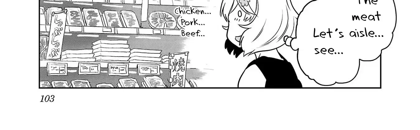 Haruka Reset Zinmanga X Chapter 113 Page 10