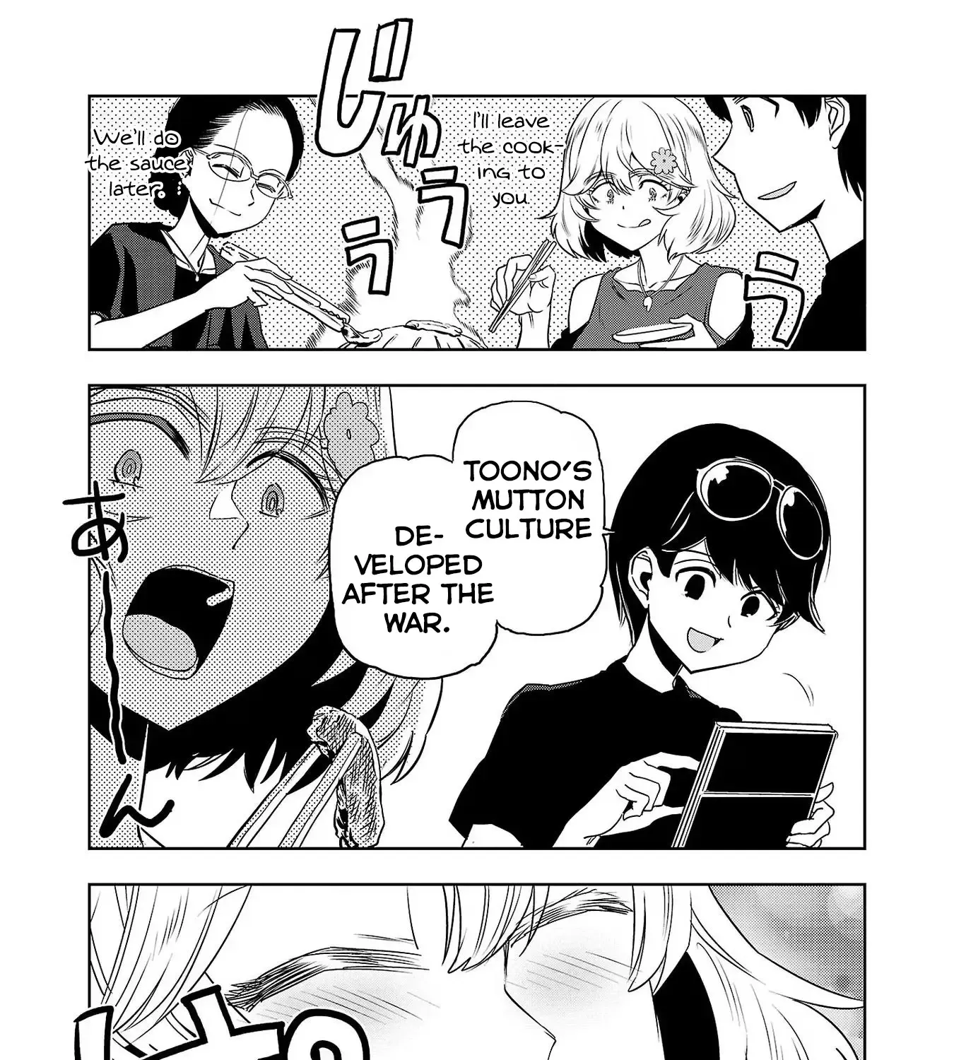 Haruka Reset Zinmanga X Chapter 113 Page 17
