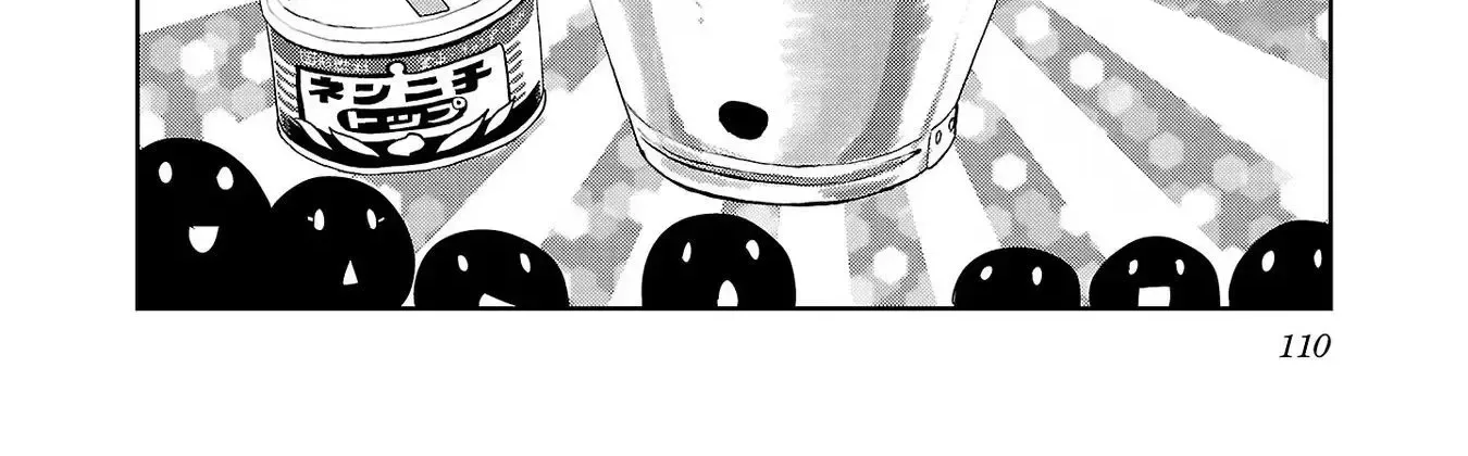 Haruka Reset Zinmanga X Chapter 113 Page 24