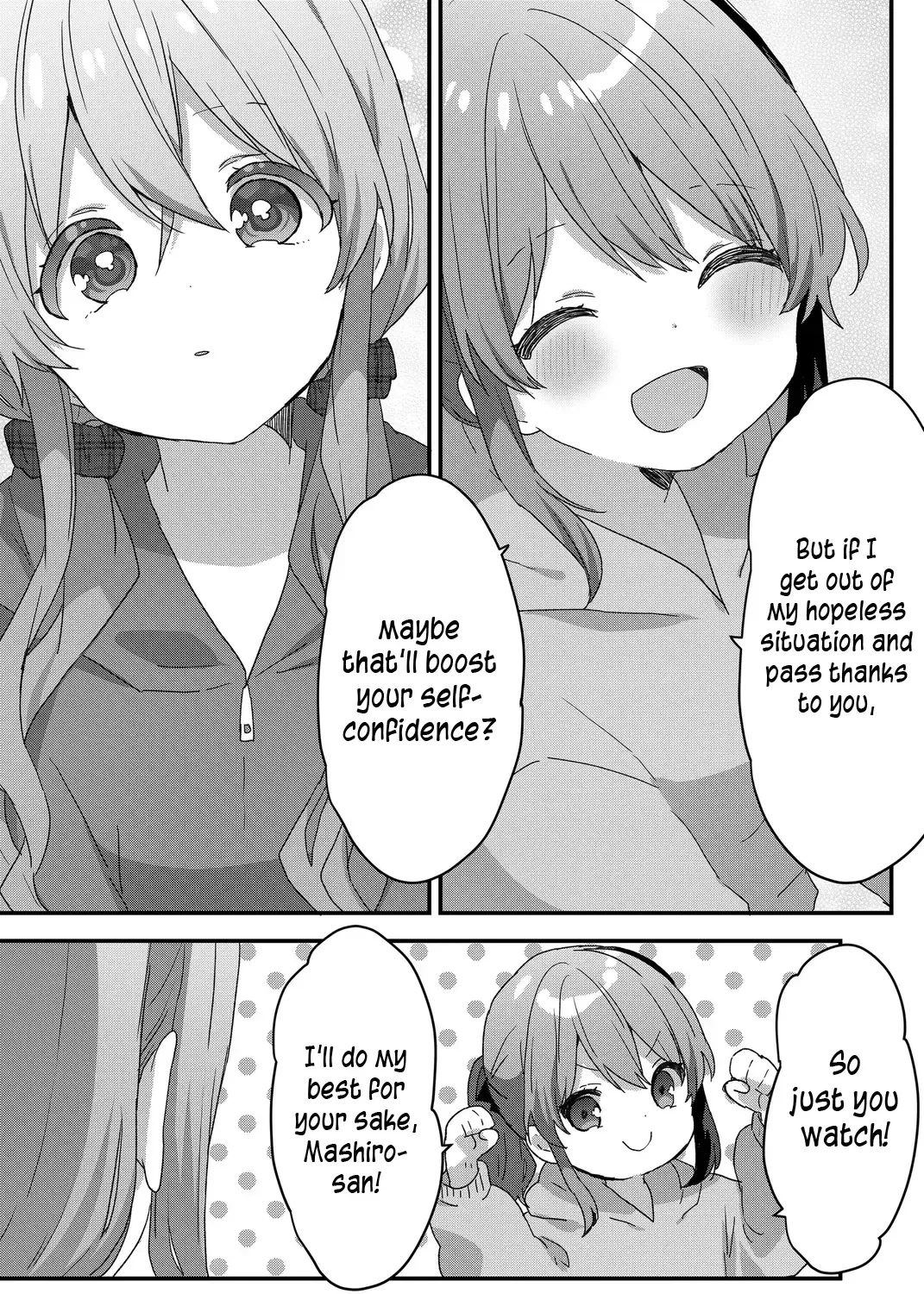Kuzu Rouninsei, Jinsei ga Tsurai no de Yoru no Onee-san wo Yondemita Zinmanga X Chapter 70 Page 23