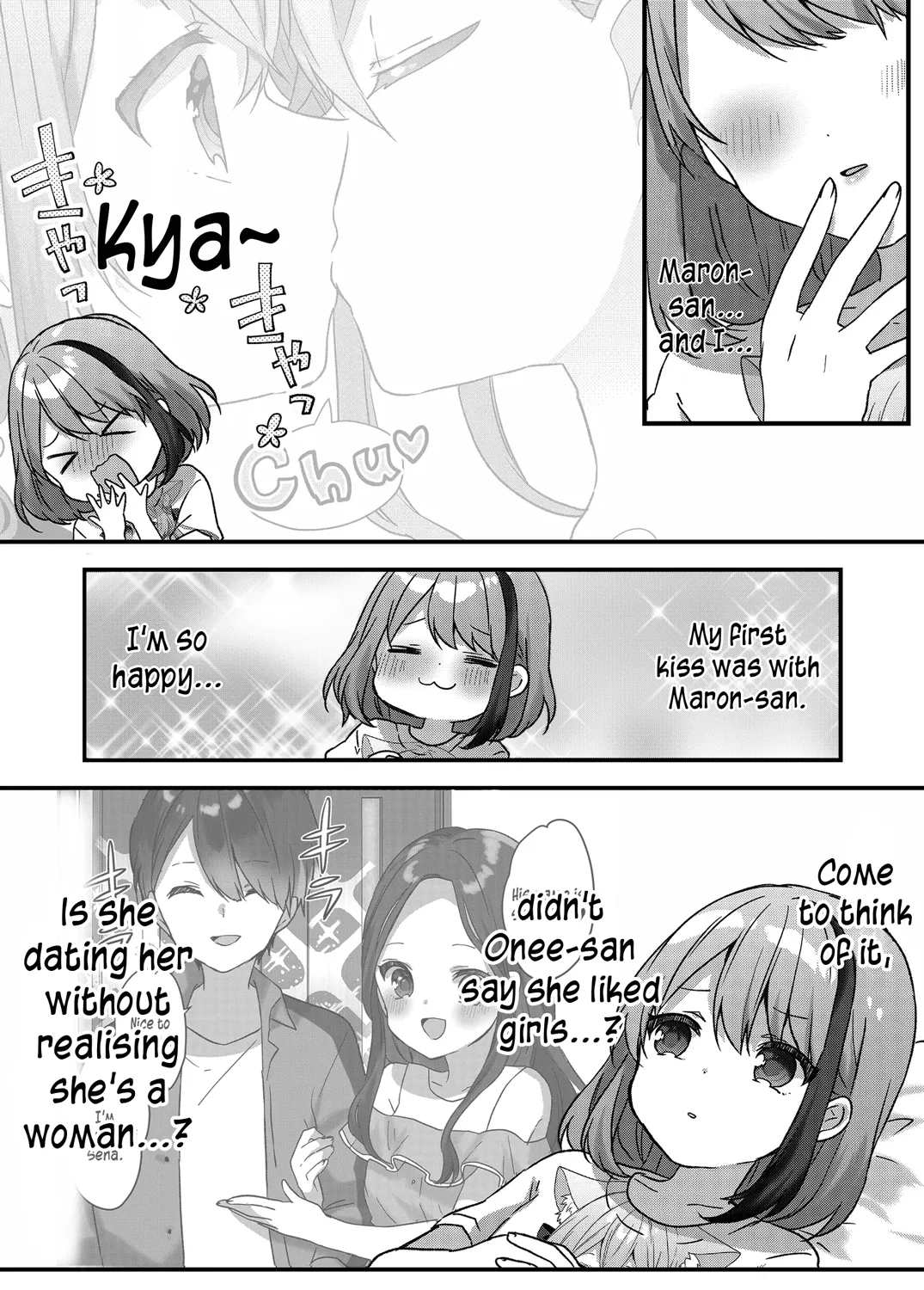 Kuzu Rouninsei, Jinsei ga Tsurai no de Yoru no Onee-san wo Yondemita Zinmanga X Chapter 16 Page 13