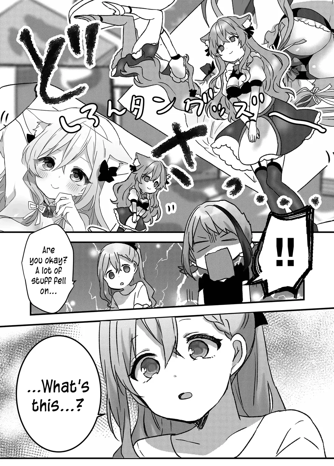 Kuzu Rouninsei, Jinsei ga Tsurai no de Yoru no Onee-san wo Yondemita Zinmanga X Chapter 14 Page 31