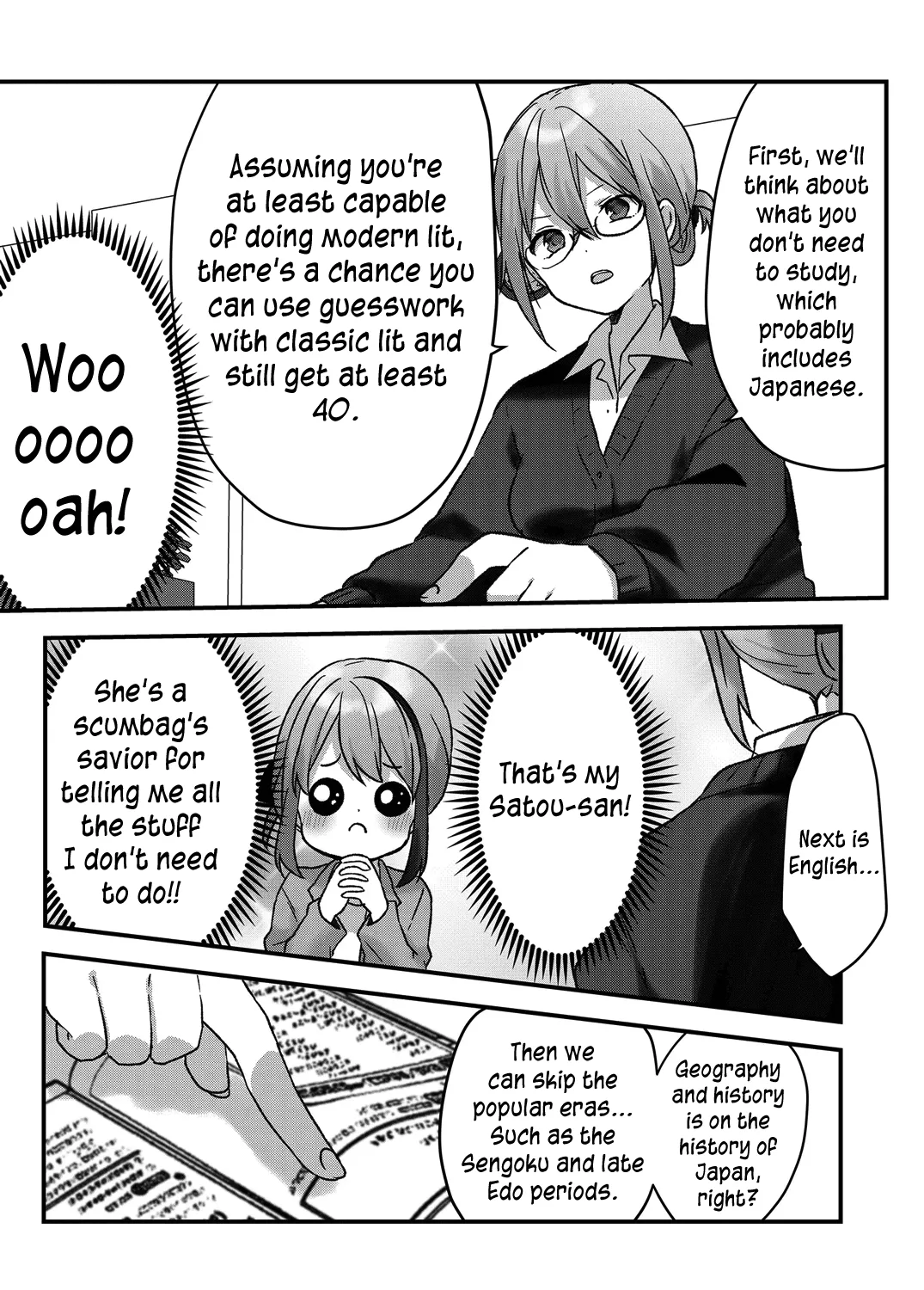 Kuzu Rouninsei, Jinsei ga Tsurai no de Yoru no Onee-san wo Yondemita Zinmanga X Chapter 12 Page 11
