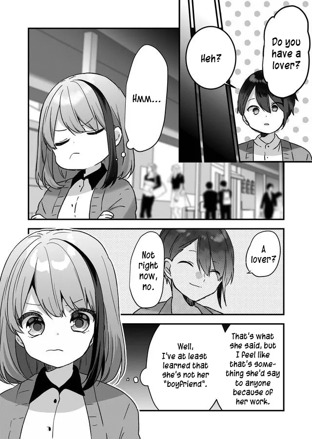 Kuzu Rouninsei, Jinsei ga Tsurai no de Yoru no Onee-san wo Yondemita Zinmanga X Chapter 5 Page 12