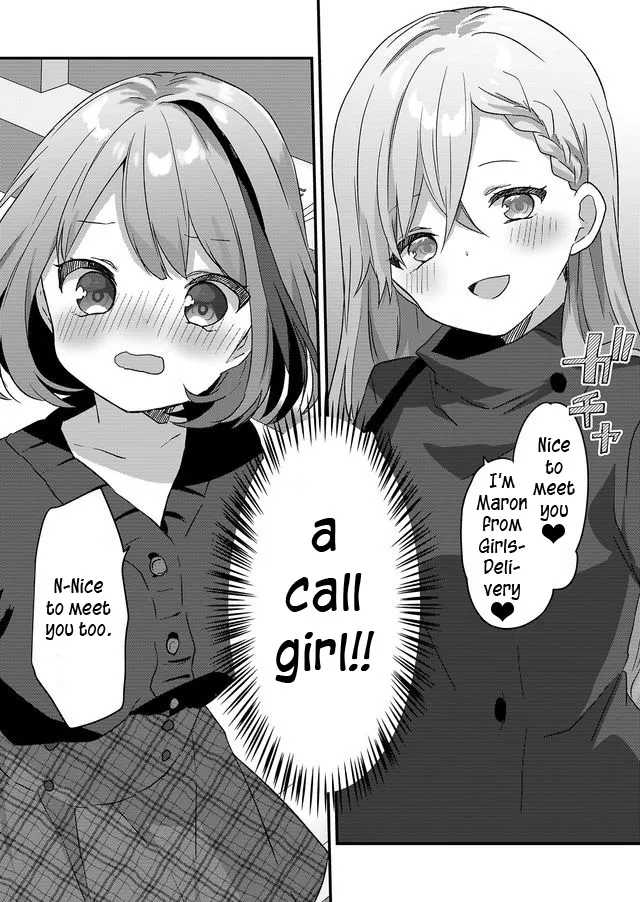 Kuzu Rouninsei, Jinsei ga Tsurai no de Yoru no Onee-san wo Yondemita Zinmanga X Chapter 1 Page 3