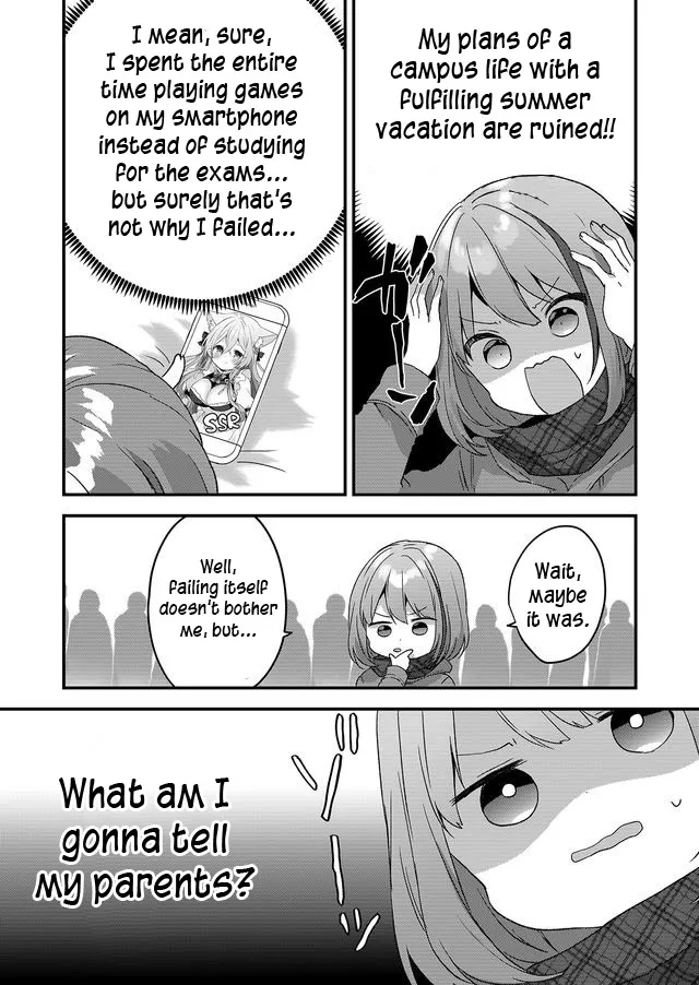 Kuzu Rouninsei, Jinsei ga Tsurai no de Yoru no Onee-san wo Yondemita Zinmanga X Chapter 1 Page 6