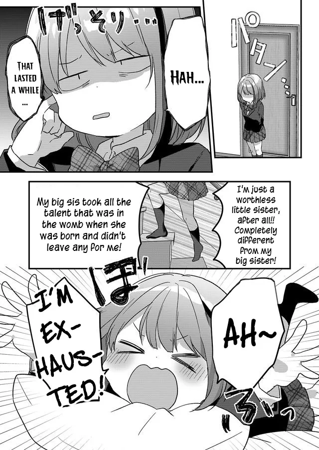 Kuzu Rouninsei, Jinsei ga Tsurai no de Yoru no Onee-san wo Yondemita Zinmanga X Chapter 1 Page 9