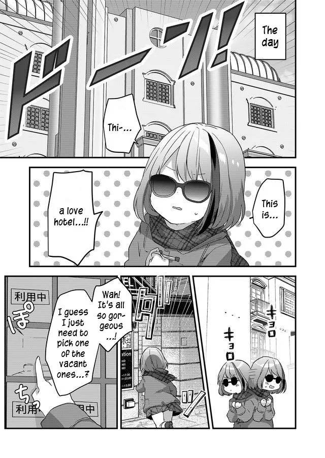 Kuzu Rouninsei, Jinsei ga Tsurai no de Yoru no Onee-san wo Yondemita Zinmanga X Chapter 1 Page 17