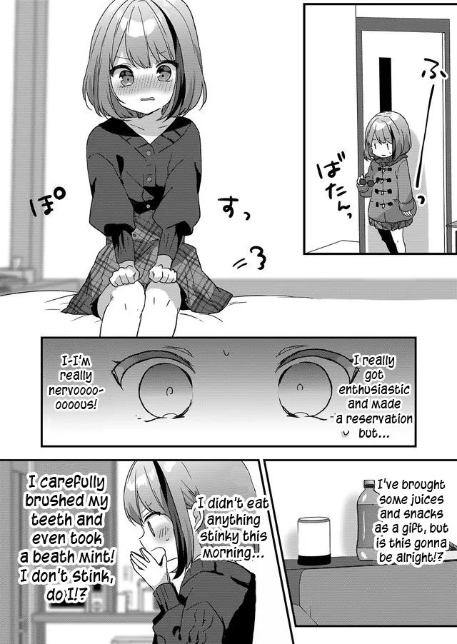 Kuzu Rouninsei, Jinsei ga Tsurai no de Yoru no Onee-san wo Yondemita Zinmanga X Chapter 1 Page 18