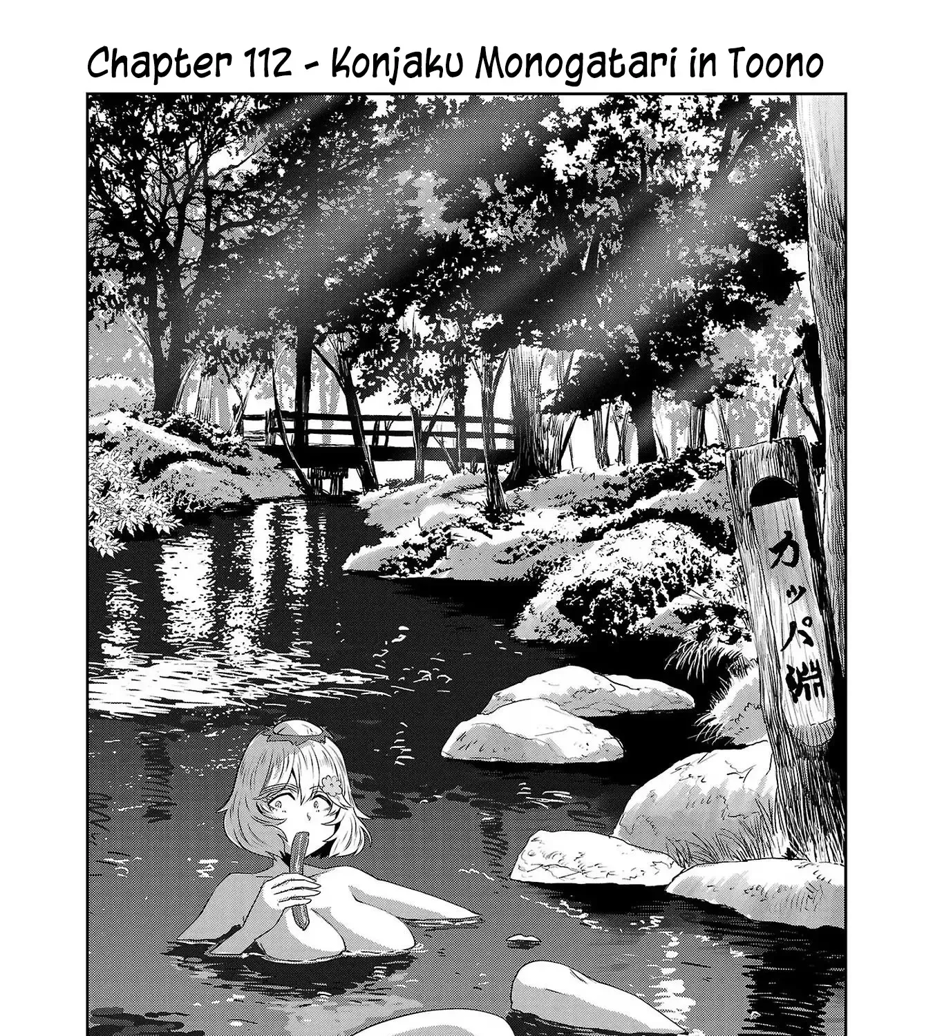 Haruka Reset Zinmanga X Chapter 112 Page 1