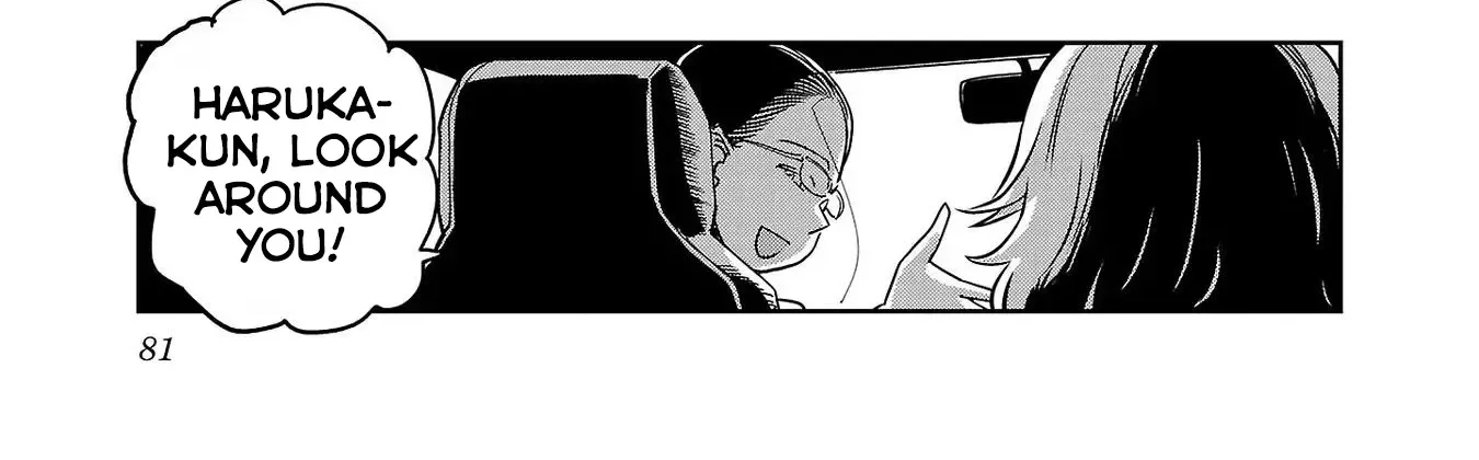 Haruka Reset Zinmanga X Chapter 112 Page 6