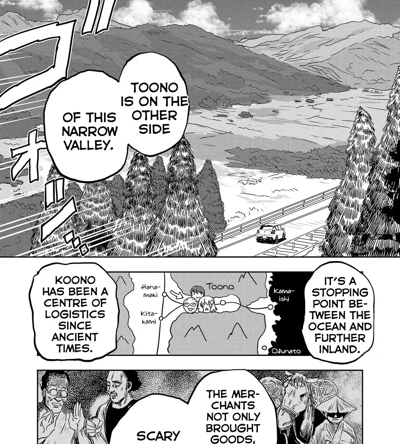 Haruka Reset Zinmanga X Chapter 112 Page 7