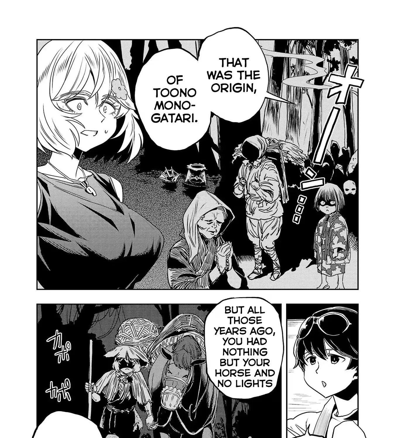 Haruka Reset Zinmanga X Chapter 112 Page 9