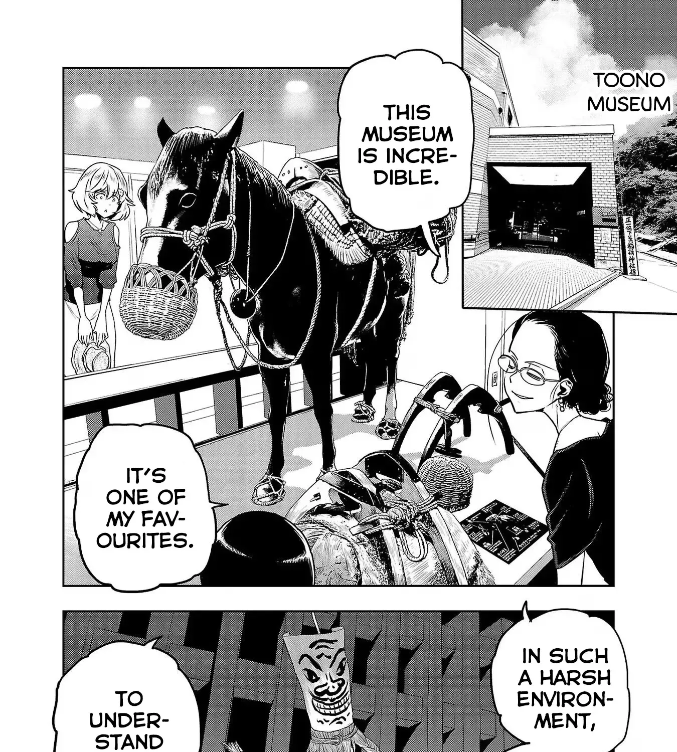 Haruka Reset Zinmanga X Chapter 112 Page 15