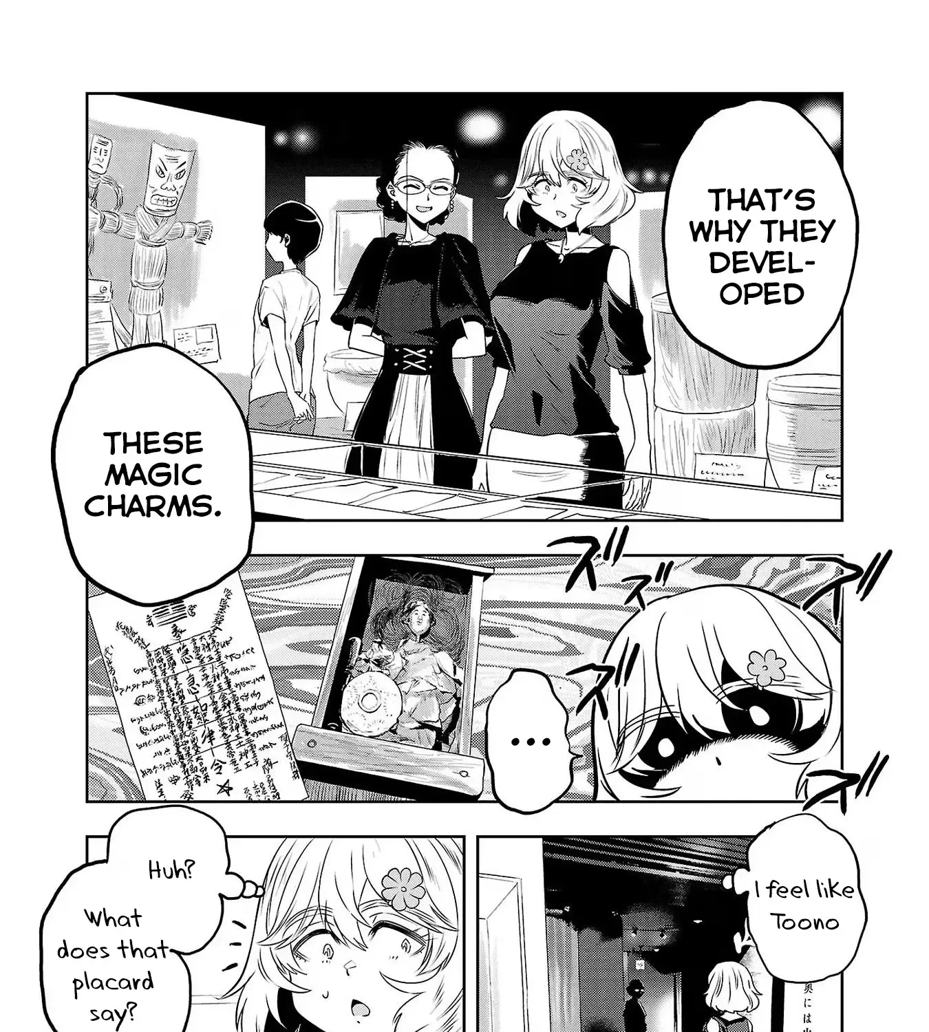 Haruka Reset Zinmanga X Chapter 112 Page 17