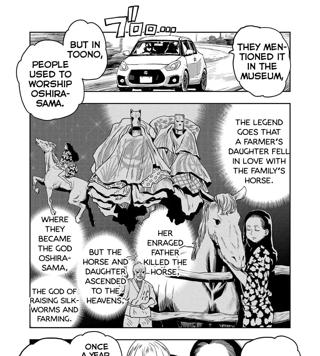 Haruka Reset Zinmanga X Chapter 112 Page 21