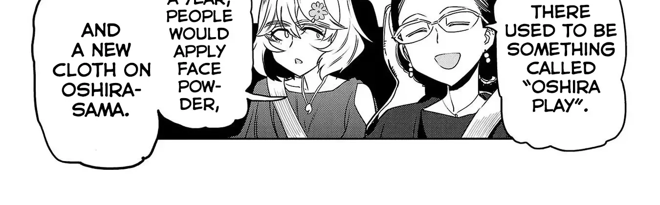 Haruka Reset Zinmanga X Chapter 112 Page 22