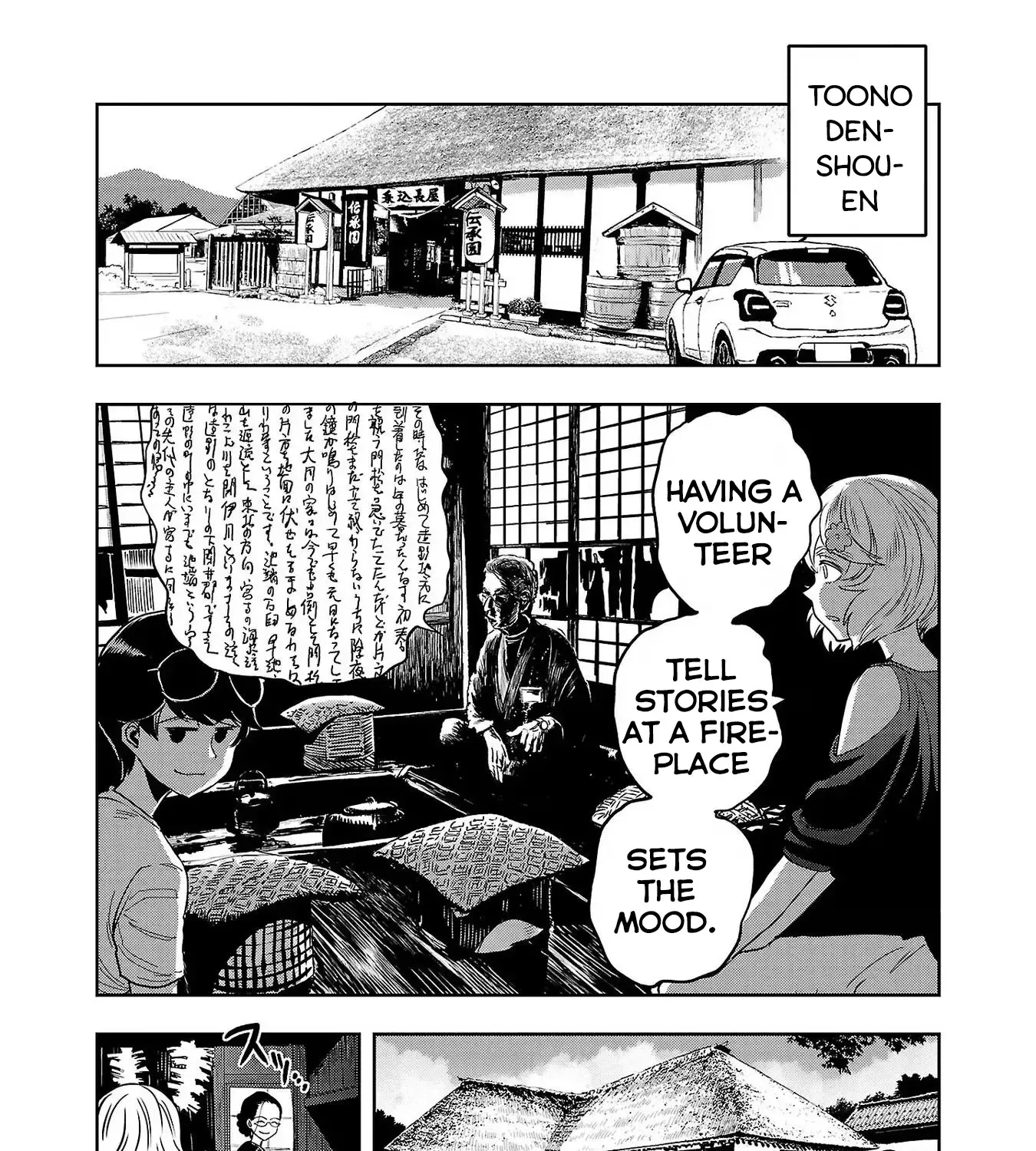 Haruka Reset Zinmanga X Chapter 112 Page 23