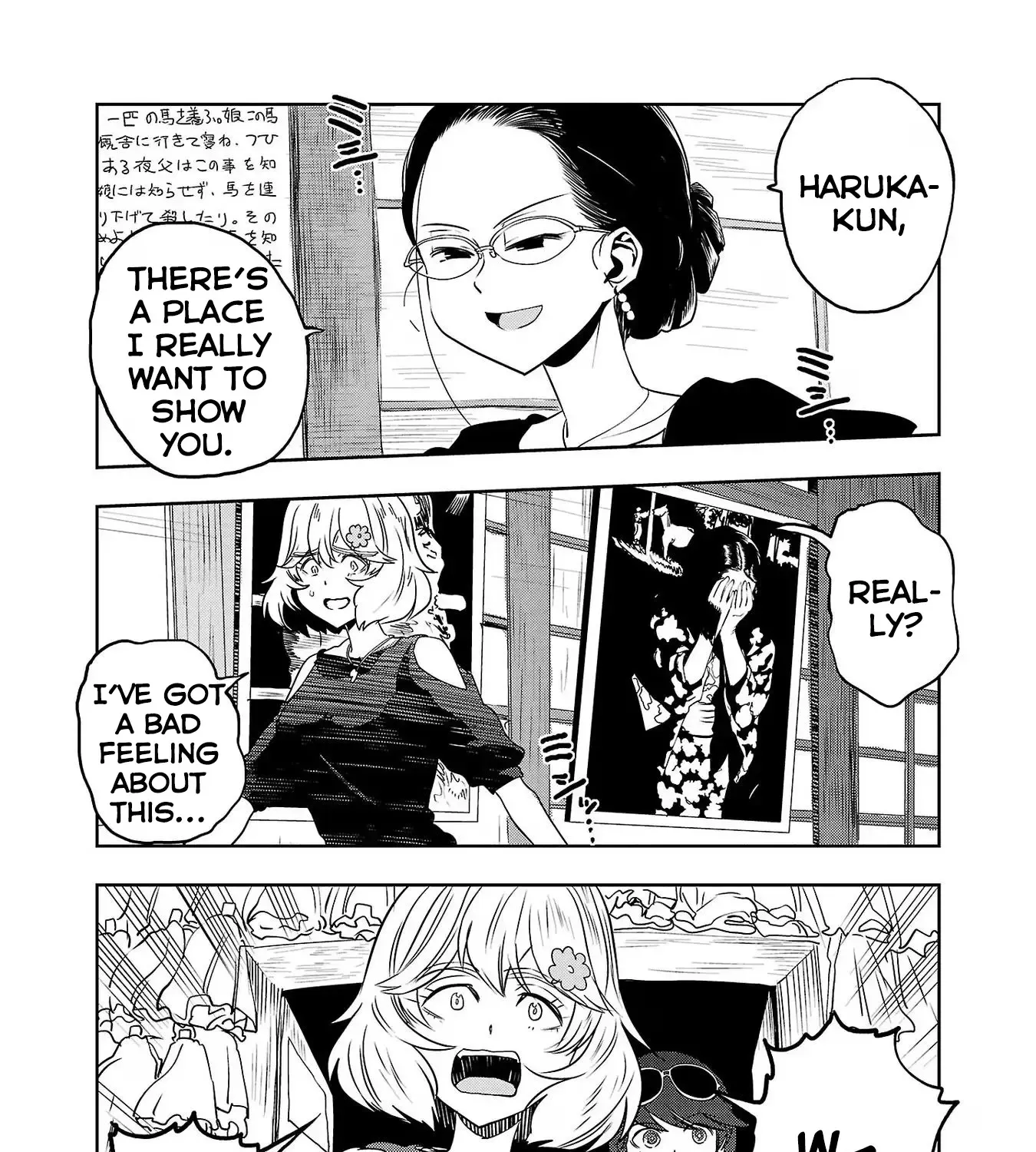 Haruka Reset Zinmanga X Chapter 112 Page 25
