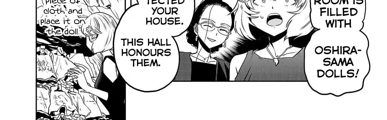 Haruka Reset Zinmanga X Chapter 112 Page 28