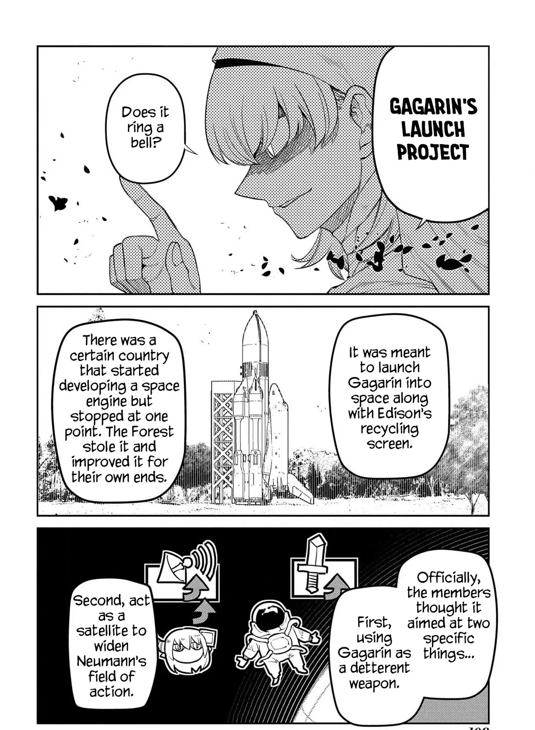 Reincarnation No Kaben Zinmanga X Chapter 99 Page 19