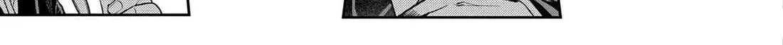 Reincarnation No Kaben Zinmanga X Chapter 99 Page 30