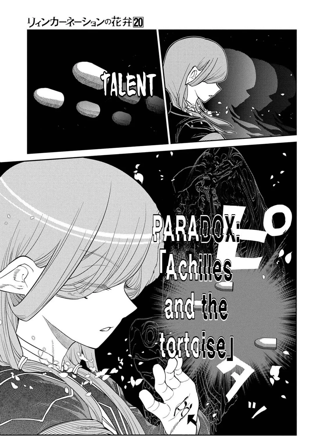 Reincarnation No Kaben Zinmanga X Chapter 99 Page 33