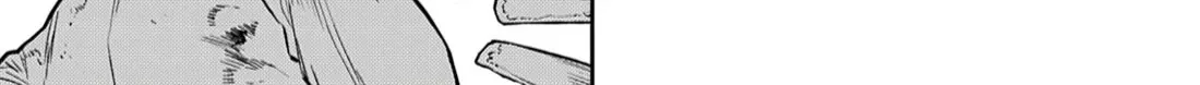 Reincarnation No Kaben Zinmanga X Chapter 98 Page 62