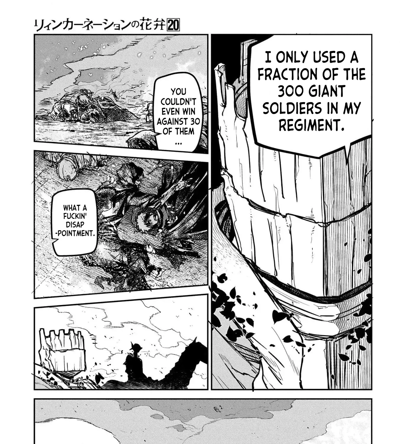 Reincarnation No Kaben Zinmanga X Chapter 97 Page 31