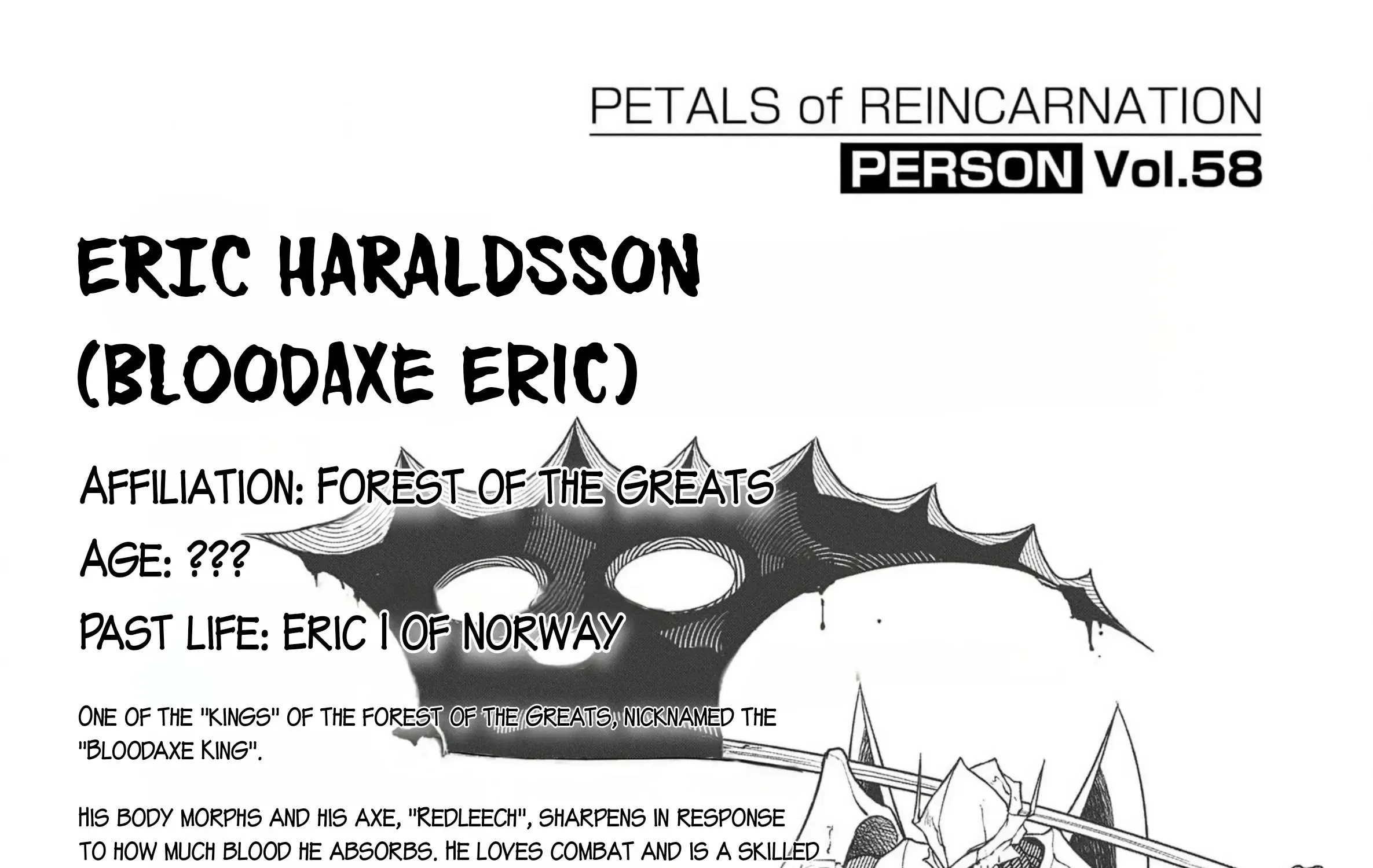 Reincarnation No Kaben Zinmanga X Chapter 96.5 Page 11