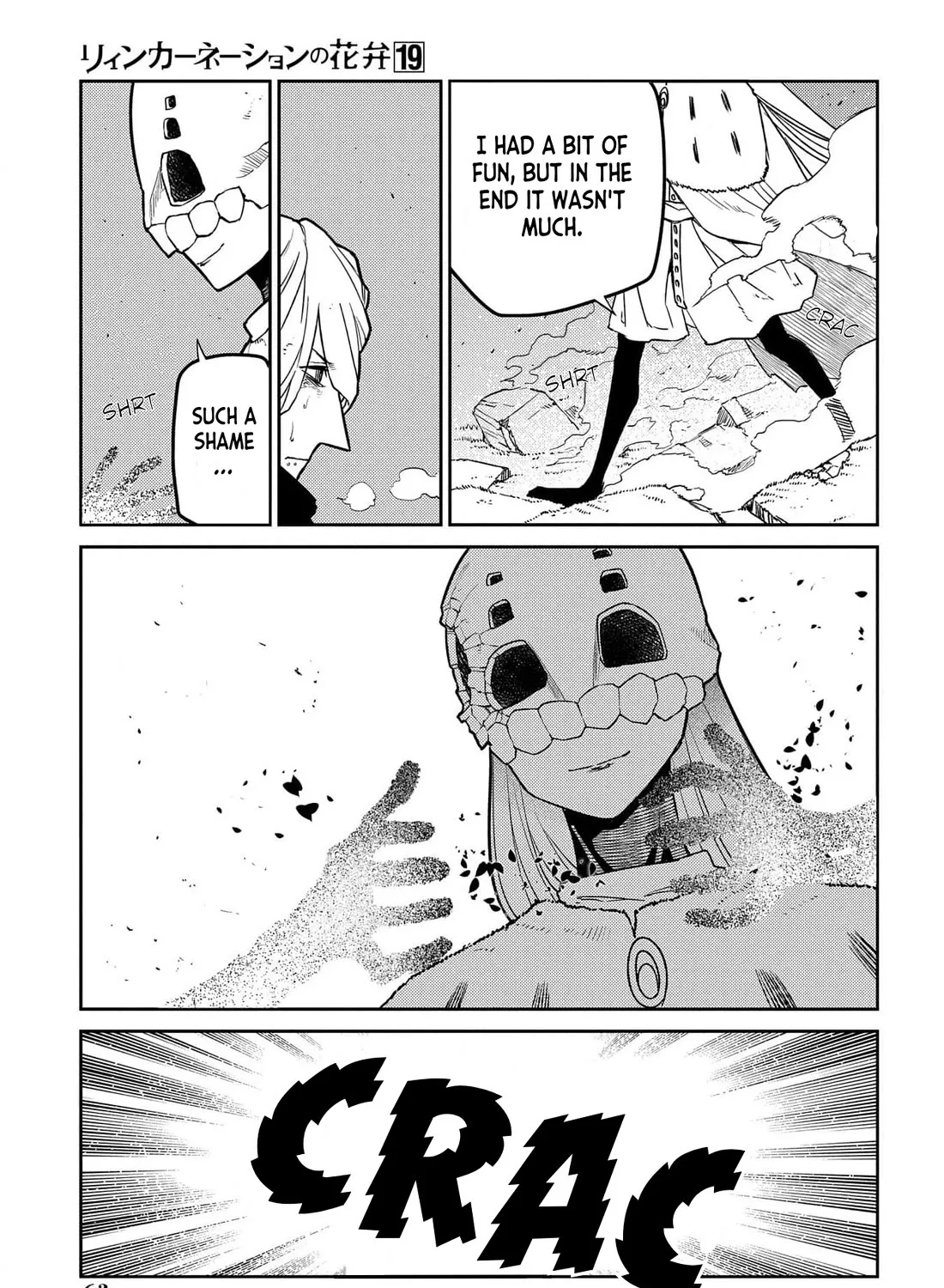 Reincarnation No Kaben Zinmanga X Chapter 94 Page 25