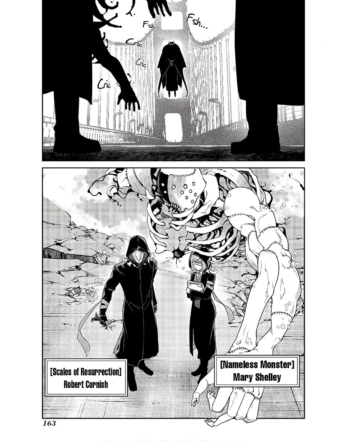 Reincarnation No Kaben Zinmanga X Chapter 92 Page 19