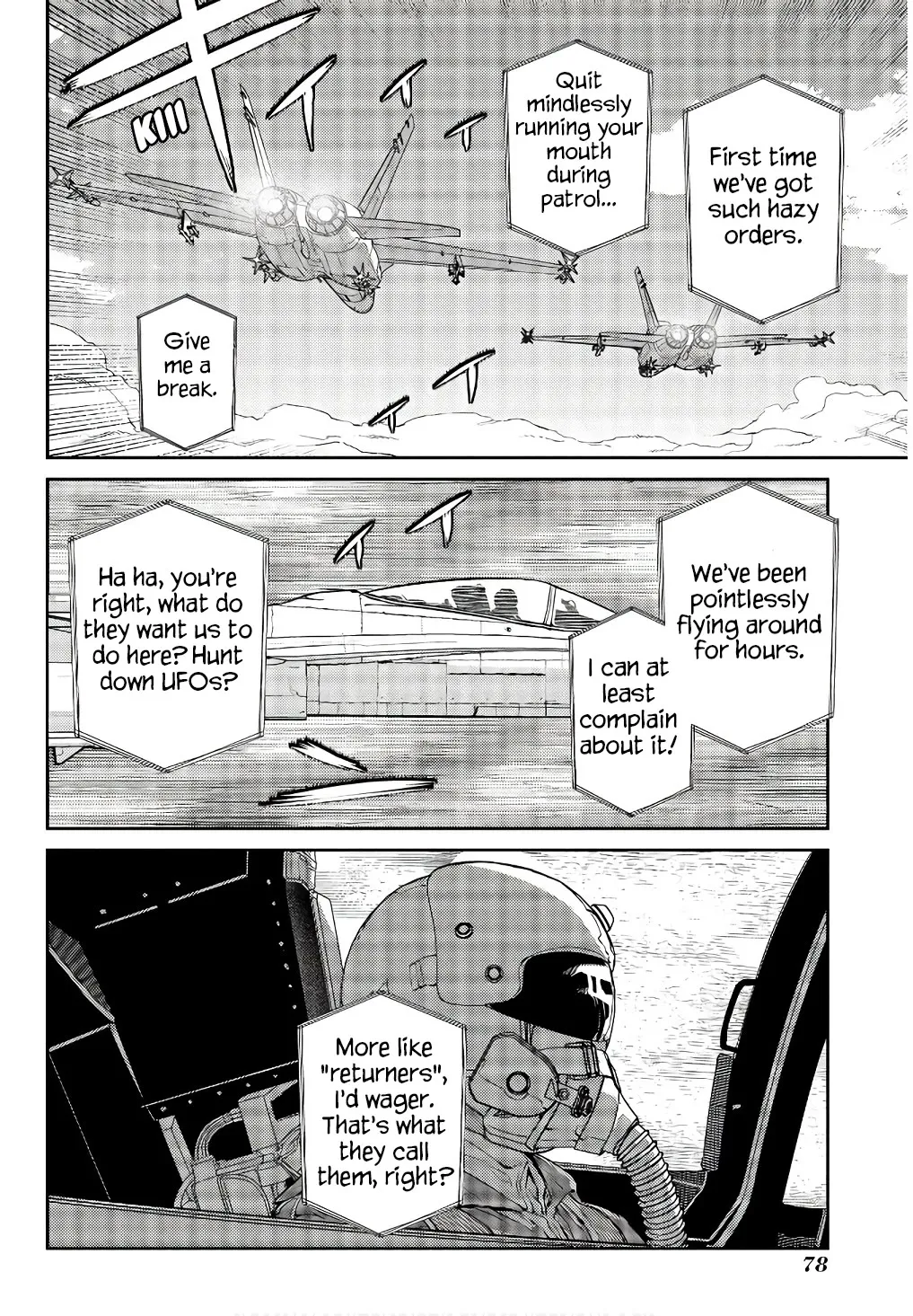 Reincarnation No Kaben Zinmanga X Chapter 90 Page 2