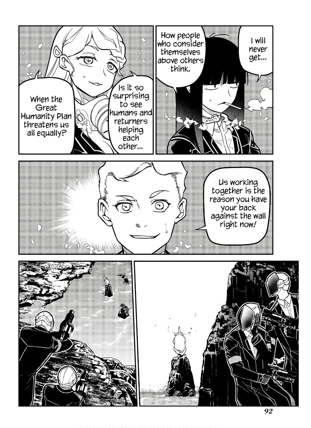 Reincarnation No Kaben Zinmanga X Chapter 90 Page 16