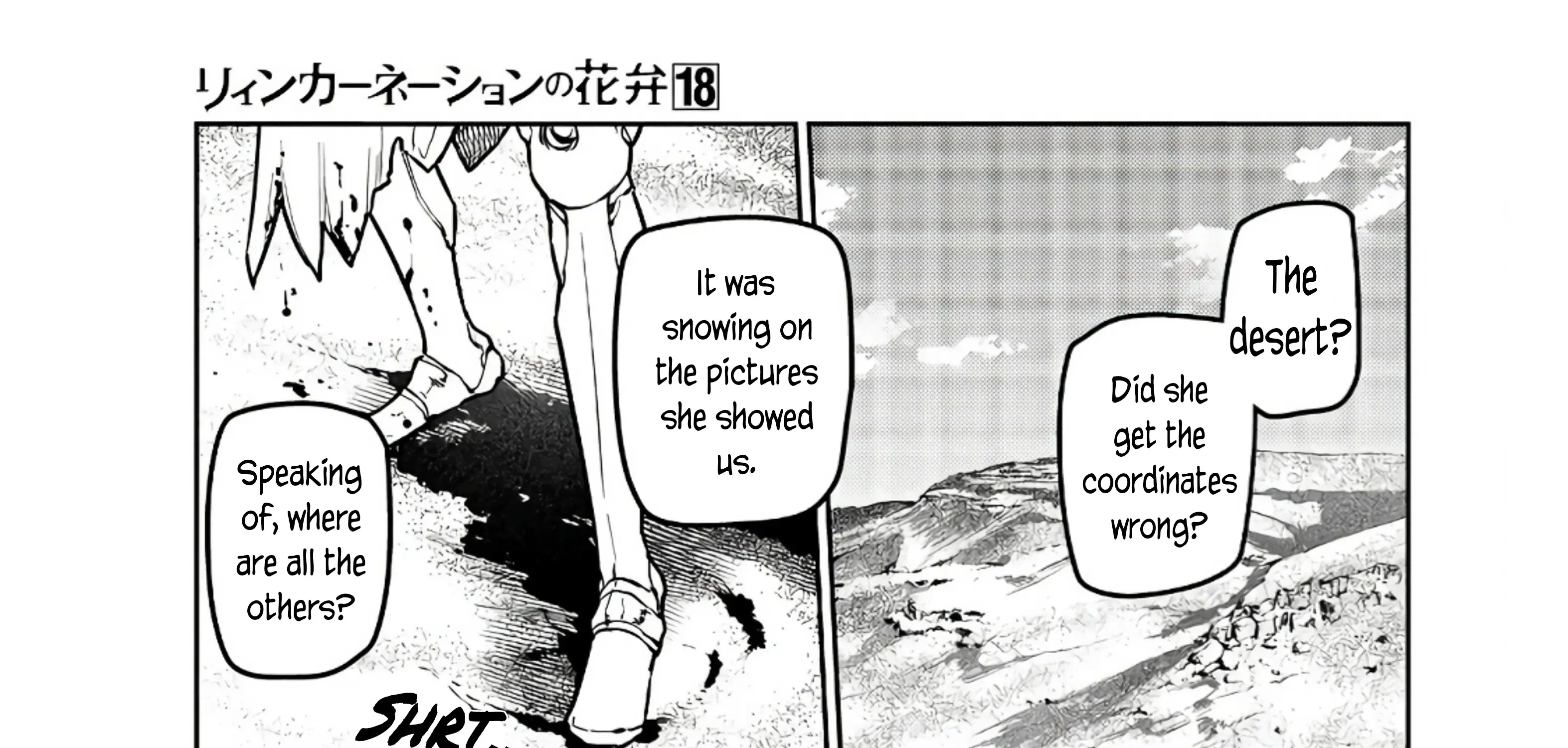 Reincarnation No Kaben Zinmanga X Chapter 89 Page 21