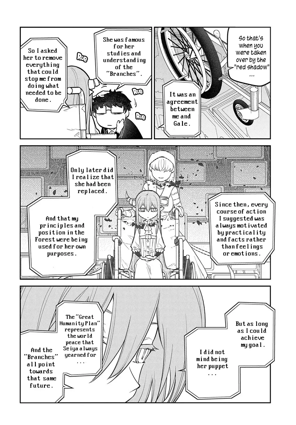 Reincarnation No Kaben Zinmanga X Chapter 88 Page 23