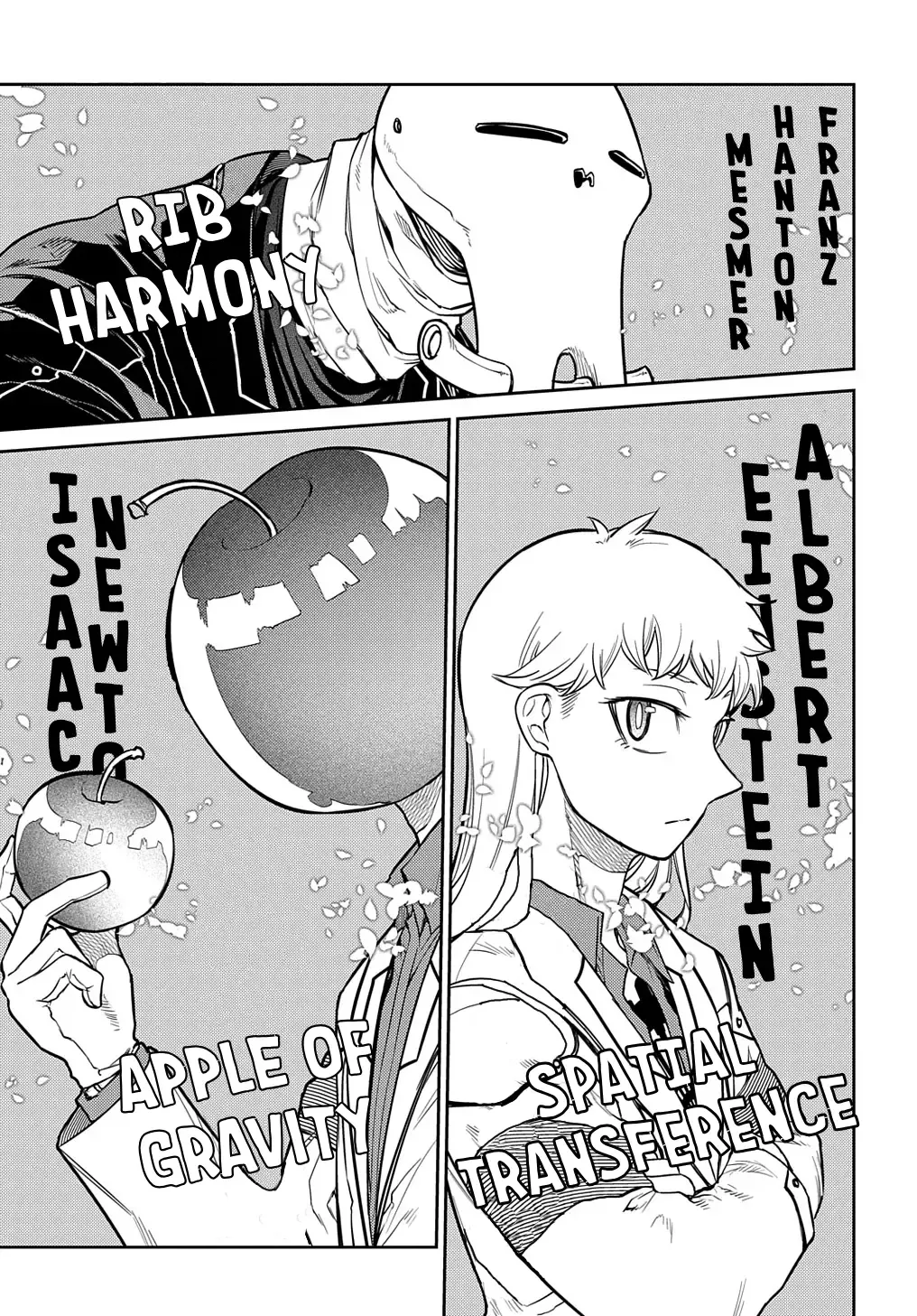 Reincarnation No Kaben Zinmanga X Chapter 86 Page 20