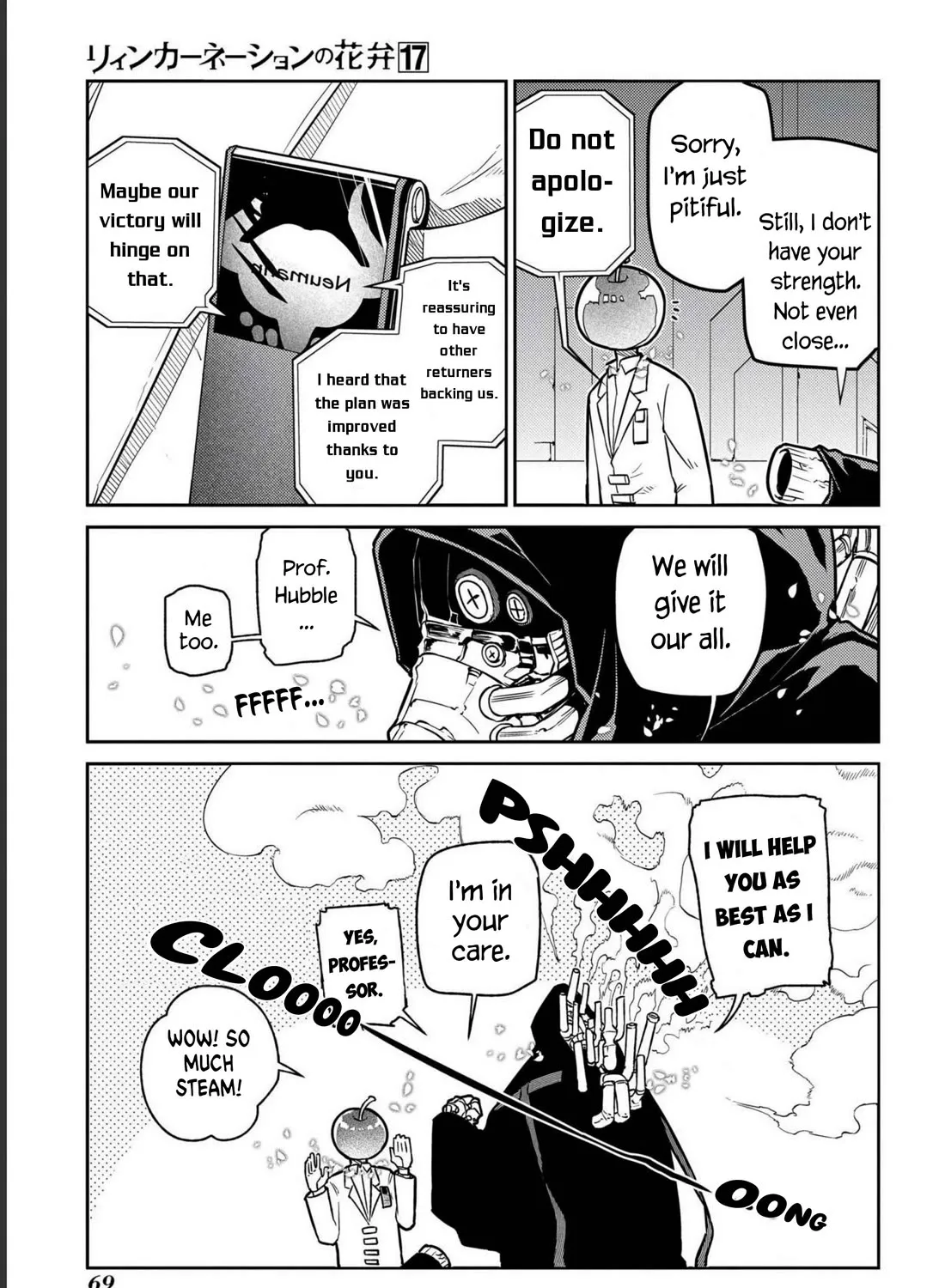 Reincarnation No Kaben Zinmanga X Chapter 85 Page 37