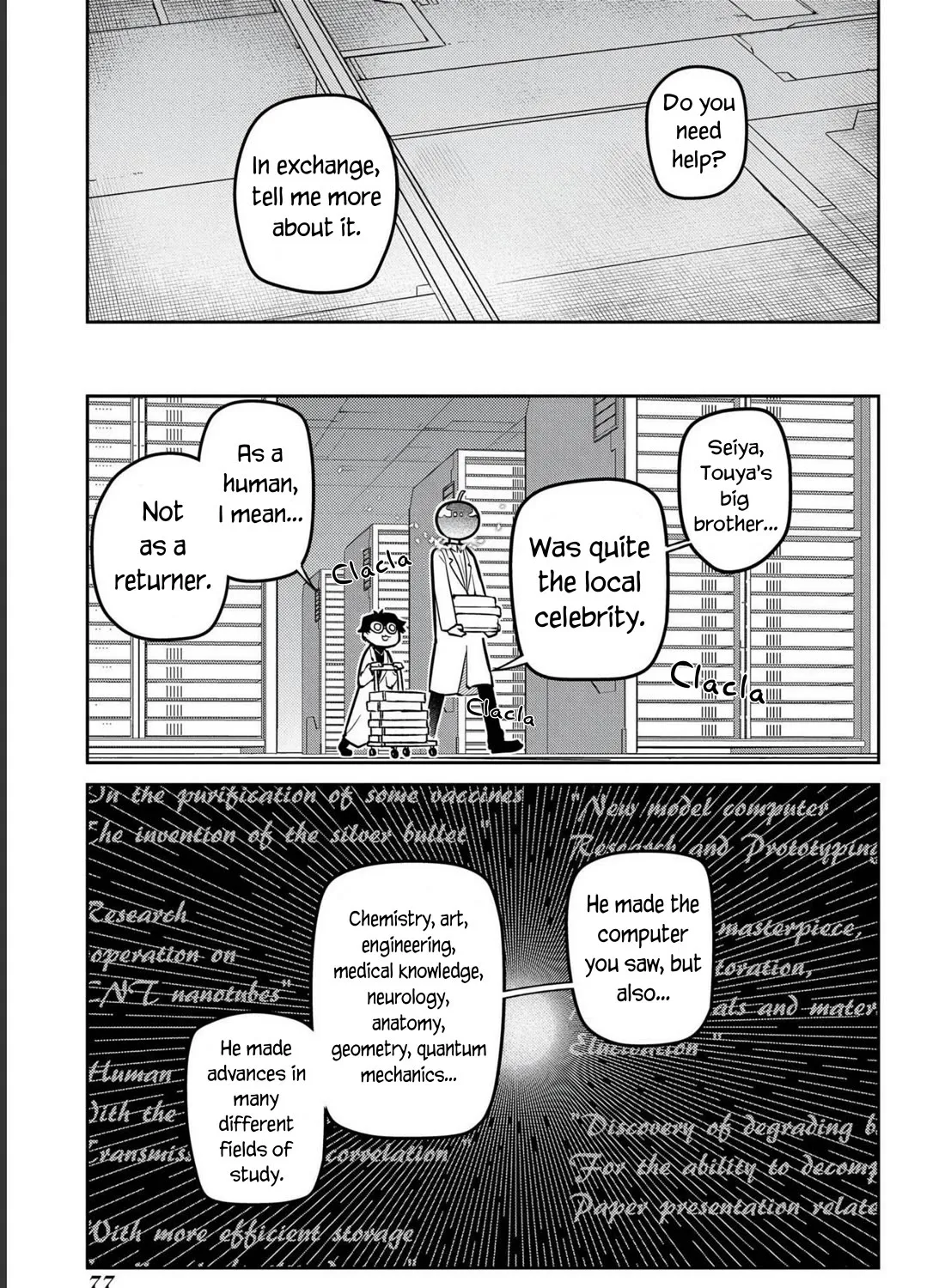 Reincarnation No Kaben Zinmanga X Chapter 85 Page 53