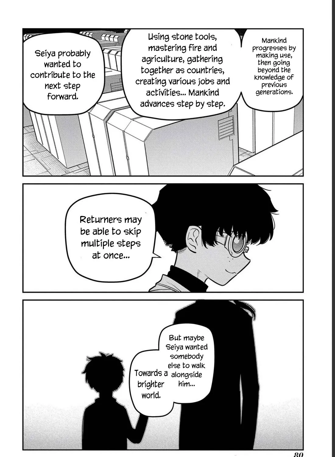 Reincarnation No Kaben Zinmanga X Chapter 85 Page 59