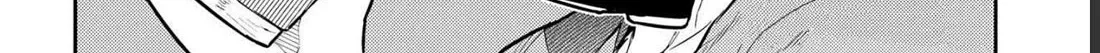 Reincarnation No Kaben Zinmanga X Chapter 85 Page 64